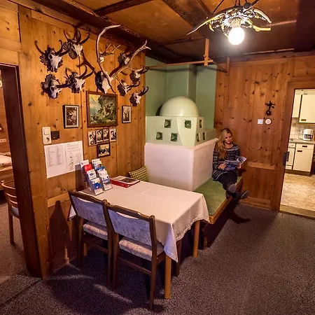 Jaegerhaeusl בית נופש לרמוס